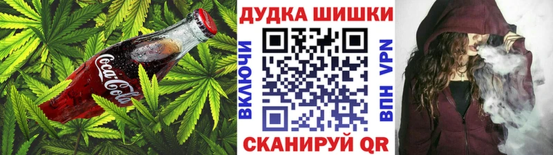 OMG ССЫЛКА  где купить   Задонск  Cannafood марихуана 
