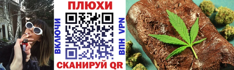 ГАШИШ Изолятор Задонск