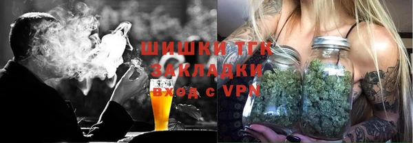 кокс Вязники