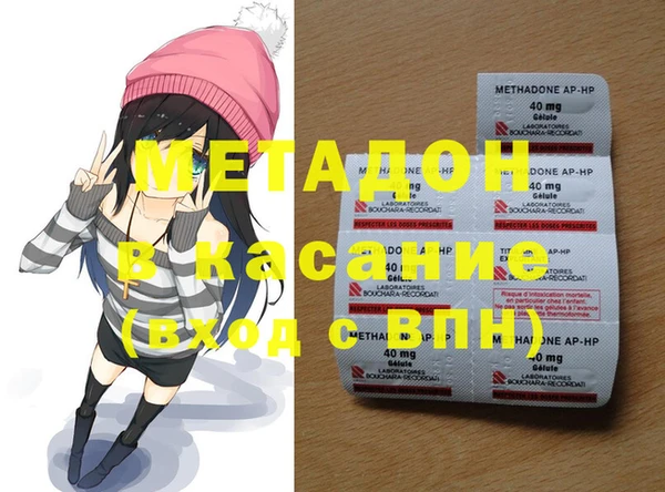 кокаин колумбия Верхний Тагил
