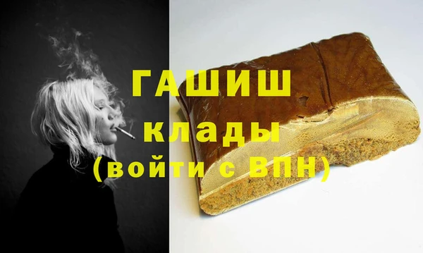 кокс Вязники