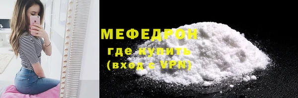 кокс Вязники