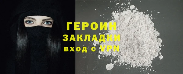 кокс Вязники