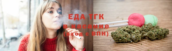 кокс Вязники