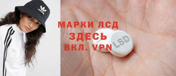 кокс Вязники