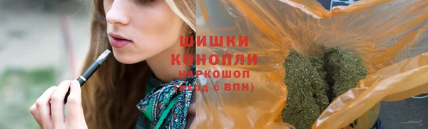 кокс Вязники
