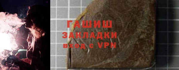 кокс Вязники