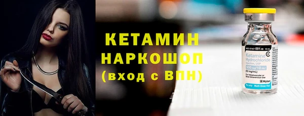 mdma Волосово