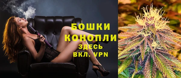 наркотики Горнозаводск
