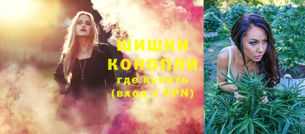 спиды Володарск
