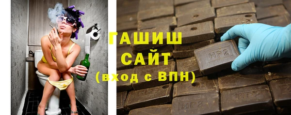 кокаин Вязьма
