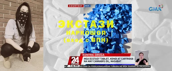 кокс Вязники