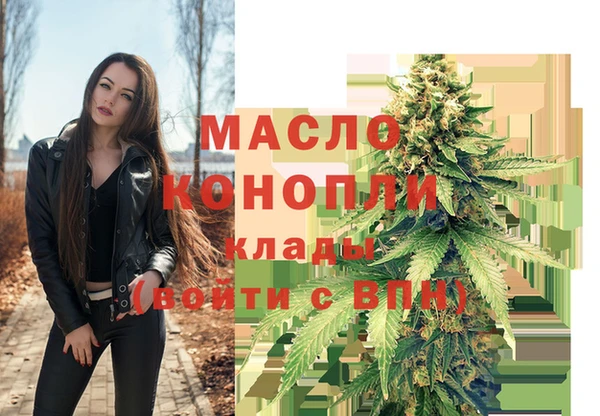 скорость Киреевск
