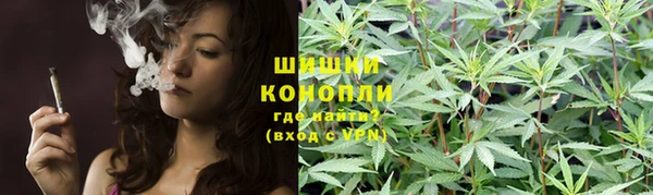 героин Волоколамск