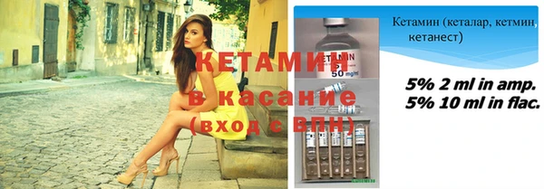 MDMA Горняк